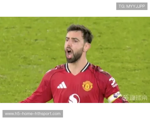 布鲁诺角球助攻曼联完成绝杀