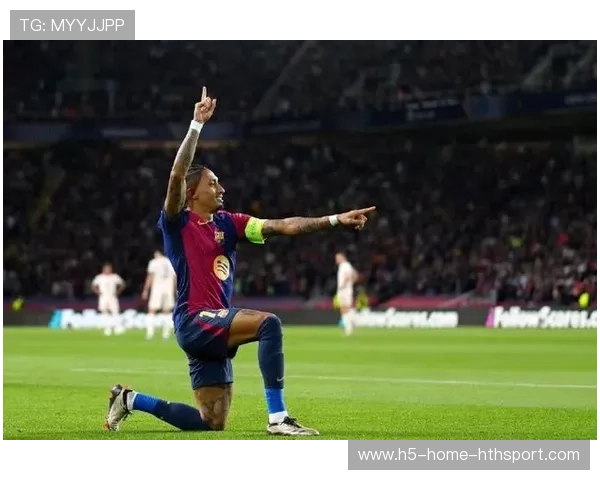 拉菲尼亚进球数据亮眼却被忽略